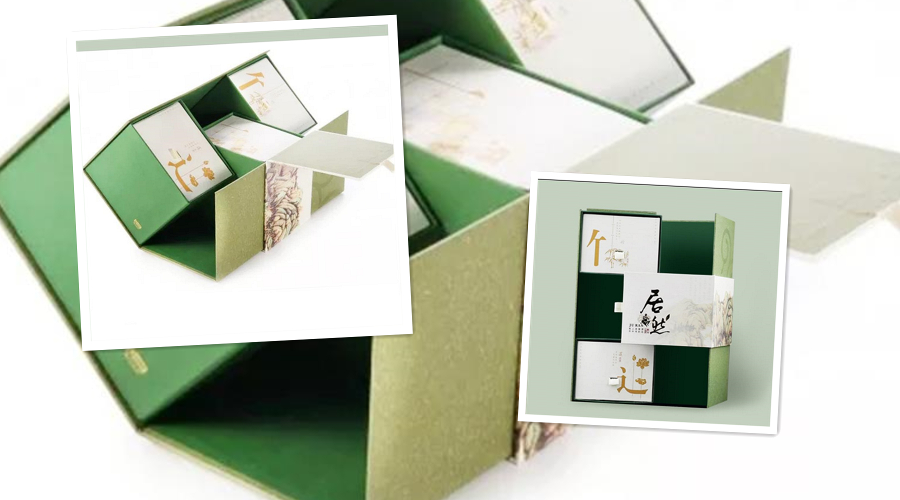 茶葉盒 茶葉包裝盒 常州本地廠家直銷 專業定制 長三角禮盒主產地 上海 無錫 南京
